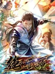 综艺《路边剧场》街头海报